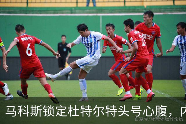 马科斯锁定杜特尔特头号心腹，内政部长突然认怂：若强行抓捕恐酿成一场屠杀